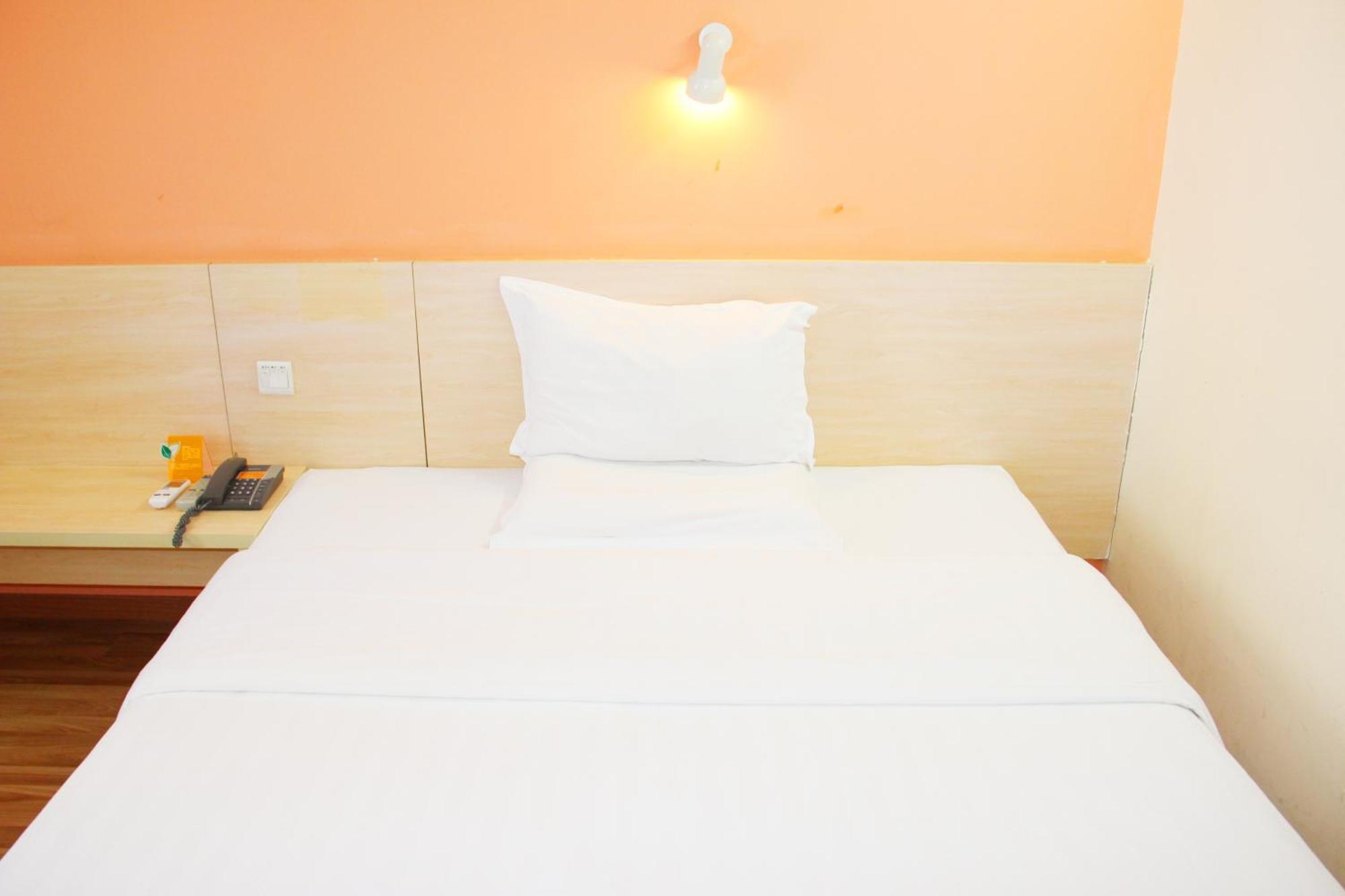 7Days Inn Beijing Xingzheng Street Daxing  Екстер'єр фото