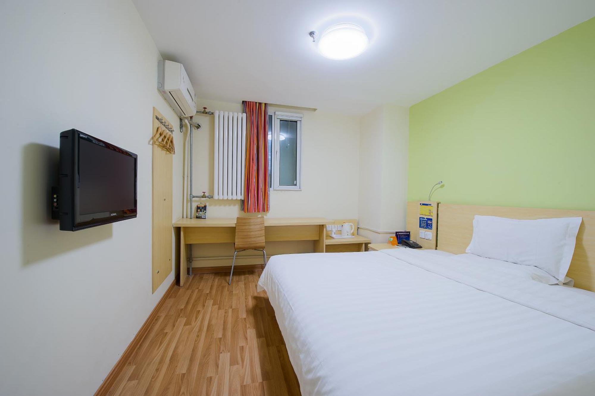 7Days Inn Beijing Xingzheng Street Daxing  Екстер'єр фото