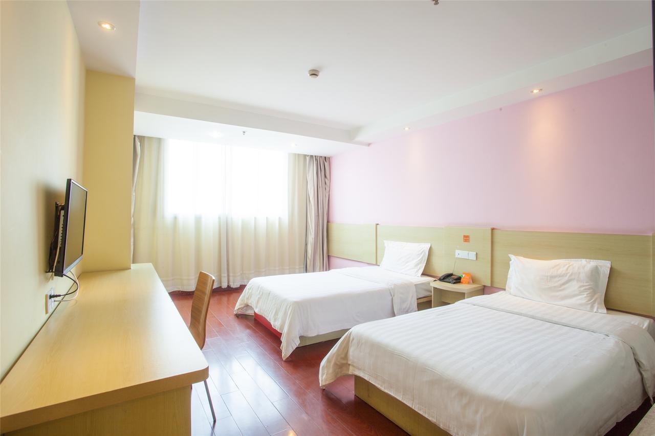 7Days Inn Beijing Xingzheng Street Daxing  Екстер'єр фото